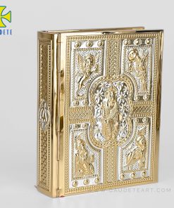 Book cover of the Gospel featuring the symbols of the 4 Evangelists Used in the Liturgy